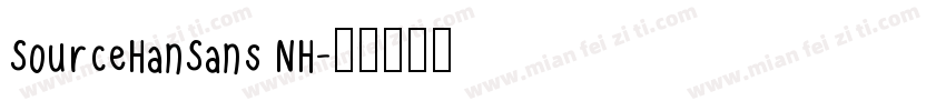 SourceHanSans NH字体转换